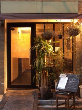 トラットリア ラ グロッタ TRATTORIA LA GROTTAの雰囲気1