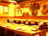 村さ来 四条大宮店の雰囲気3