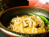 フェリーチェ feliceのおすすめ料理2