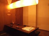 とり屋台 TORI YATAIの雰囲気3