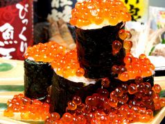 びっくり魚天の写真