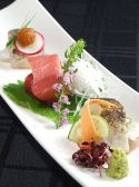 花蝶 銀座のおすすめ料理3