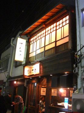 活魚 浜んこら 2号店の雰囲気1