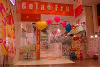 店内はテーマパーク