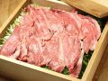 料理メニュー写真&nbsp;飛騨牛と水菜のせいろ蒸し