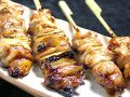 料理メニュー写真&nbsp;若どり(2本)