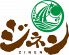 ジネンのロゴ