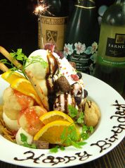 食宴酒家 マエダダイナスティーのコース写真