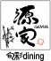 旬彩 ダイニング dining 源家のロゴ
