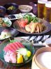 食彩 うふふ 香一点のおすすめポイント1