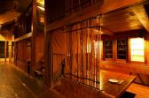 潤沢 ジュンタク juntakの雰囲気3