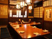 包丁や 芝大門店の雰囲気3