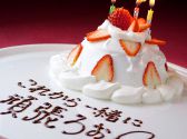 ピアット PiATTO イタリア料理のおすすめ料理2