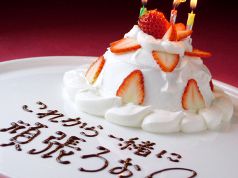 ピアット PiATTO イタリア料理のおすすめ料理2