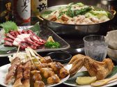 博多串家 龍虎 ドラガー DRAGERのおすすめ料理3