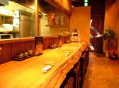 吉よし 宮崎の雰囲気2