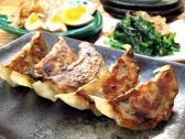 龍頭 RYU-Zのおすすめ料理2