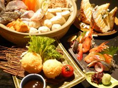 大地の恵みの写真