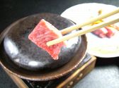 錦龍 中村区のおすすめ料理2