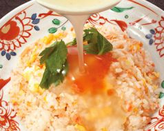 料理メニュー写真 あんかけ鮭チャーハン