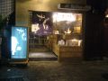 ざくろ 居酒屋の雰囲気1