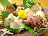 鬼楽 キラク kirakuのおすすめ料理2