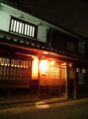 新粋 民芸茶屋の雰囲気3