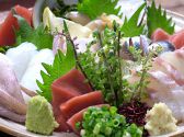 あずさ お好み焼き 魚料理のおすすめ料理2