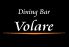 ボラーレ Volare 美浜区のロゴ