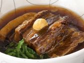 しゃぶ禅 鹿児島店のおすすめ料理3