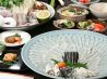 割烹 小和田のおすすめポイント2