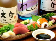 ダイカイのおすすめ料理1