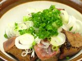 ありがとう 本八幡店のおすすめ料理3