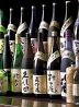 たべもの屋 旬香のおすすめポイント2