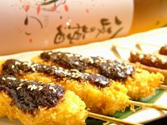 料理メニュー写真 豚ヒレ味噌串カツ