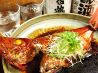 湊や 蒲田店のおすすめポイント1