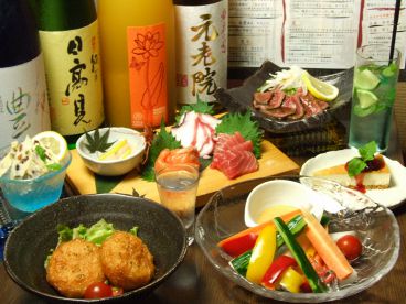 やまぜんのおすすめ料理1