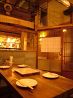 くじら 両国橋店のおすすめポイント1