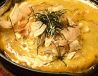 烹っとめらめら 居酒屋のおすすめポイント1