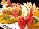 アジト リュクス ajito luxe 渋谷のおすすめ料理3