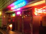 Bar GRAPPA