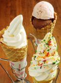 くるみの木 アイスクリーム工房 