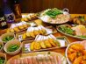 食彩楽 一壷天のおすすめポイント1
