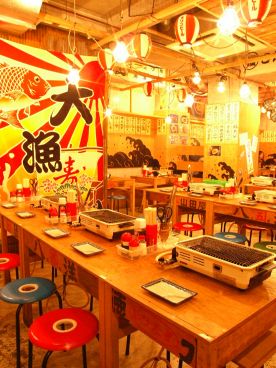 磯丸水産 武蔵野市 吉祥寺南町の雰囲気1
