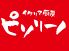 ピソリーノ 野々市店のロゴ