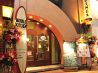 マハロ・キッチン MAHALO KITCHEN ハワイアンのおすすめポイント1