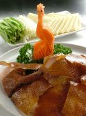 随園別館 新丸ビルのおすすめ料理3