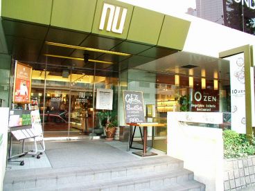 ジュウゼン 10-ZEN 薬膳料理の雰囲気1