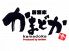 かまどか 池袋東口店のロゴ