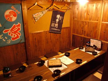 三番町の夕やけ テイク ア チャンス Take a chanceの雰囲気1